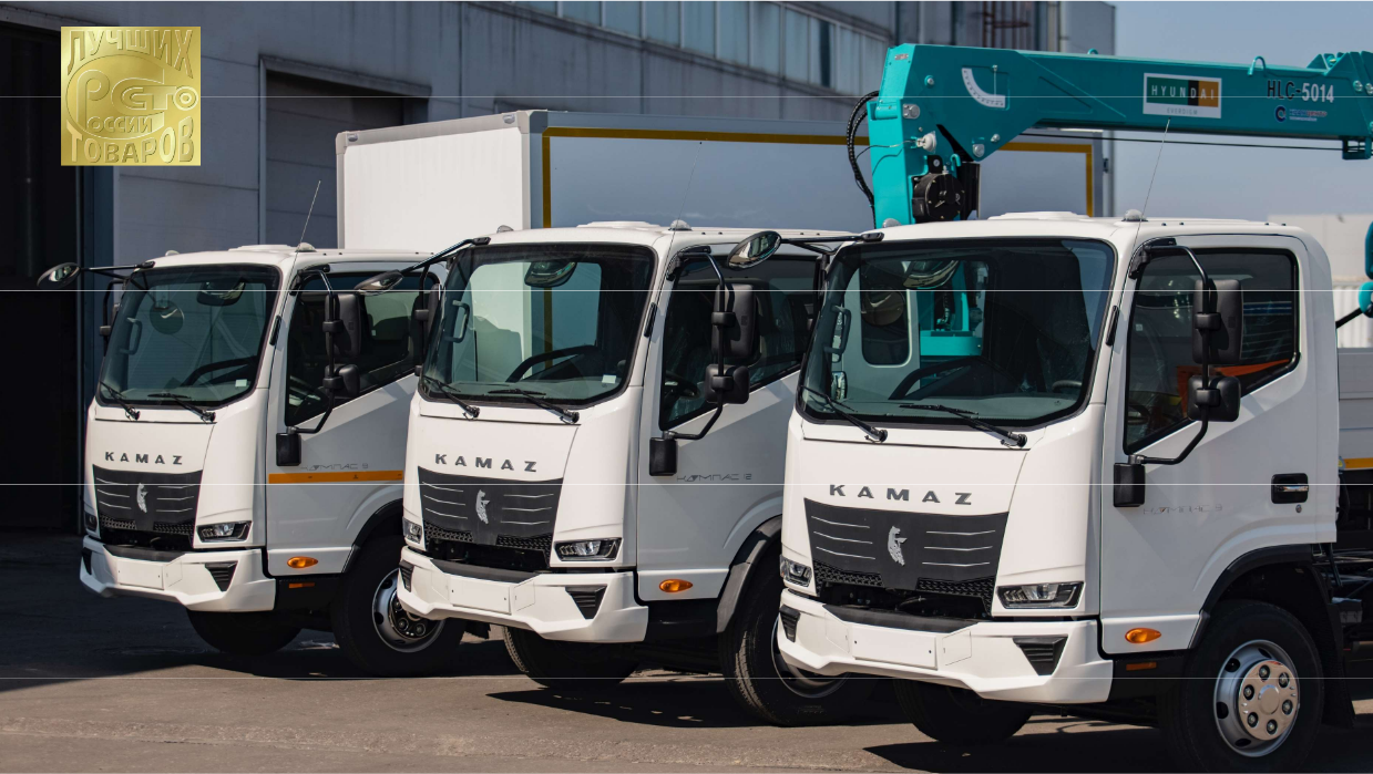 Семейство Компас – лауреаты конкурса «100 лучших товаров России 2025»